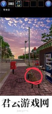 无人城市安卓版