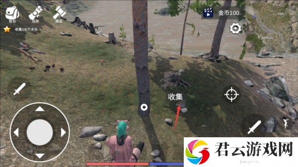 幼兽帕帕游戏截图5