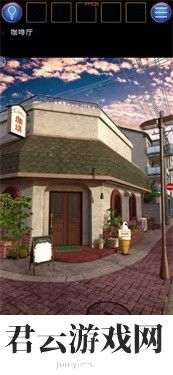 无人城市安卓版