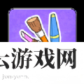 夏莉的化妆时装游戏下载