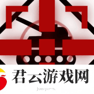 迷宫坦克