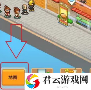 创意汉堡物语1.4.7