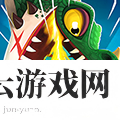 饥饿龙2025版