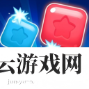 星消派对手游