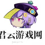 植物大战原神游戏