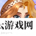 璀璨合成