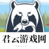 愿者上钩游戏