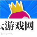 智斗小怪兽