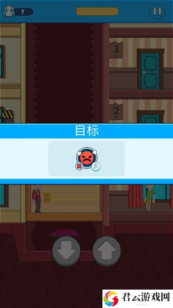酒店电梯模拟器