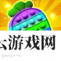 模拟解谜世界