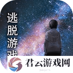 无人城市安卓版