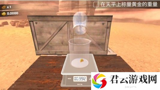 黄金矿工模拟器