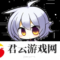 去魔王城上班正版