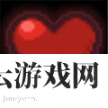 植物大战僵尸以撒的结合