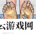 拯救强迫症吧游戏下载
