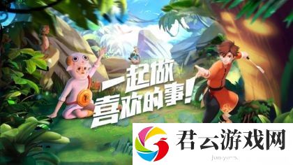 创造与魔法黑椒羊排怎么做