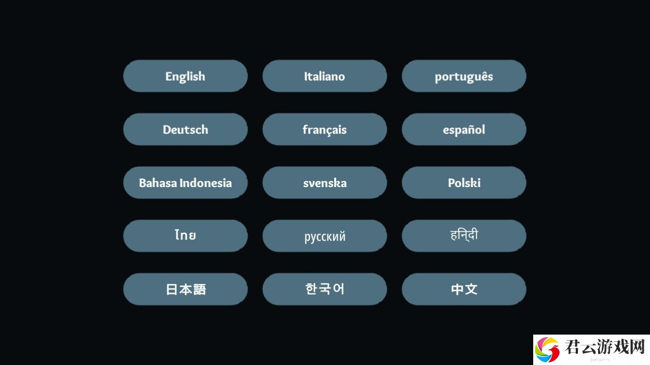 荒野梅多菲尔