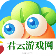 保卫萝卜35.0.0