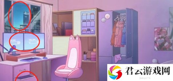 玩梗了解一下隐藏的危机怎么过