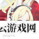 蔚蓝档案日服2025