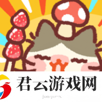 猫餐厅韩国美食(手游)