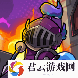 末日冒险队