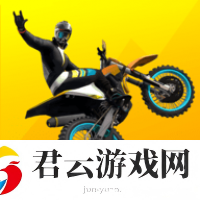 极限自由审判