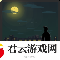 如果可以回家早一点1.0.2