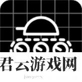 坦克物理模拟器正版