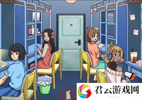 玩梗了解一下诡异宿舍攻略