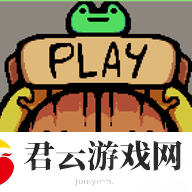 骰死地牢1.0