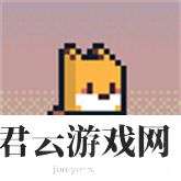 超级喷气狐游戏安卓版