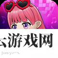 闪耀之星