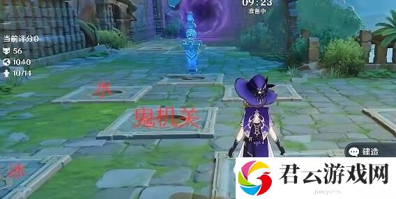  原神枕仙桥小试锋芒怎么过-枕仙桥小试锋芒通关攻略