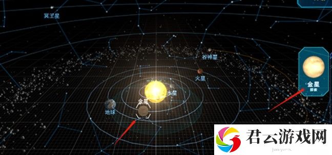 流浪地球探索宇宙