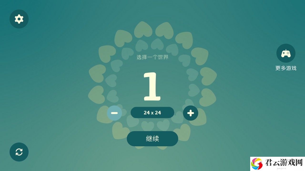 荒野梅多菲尔