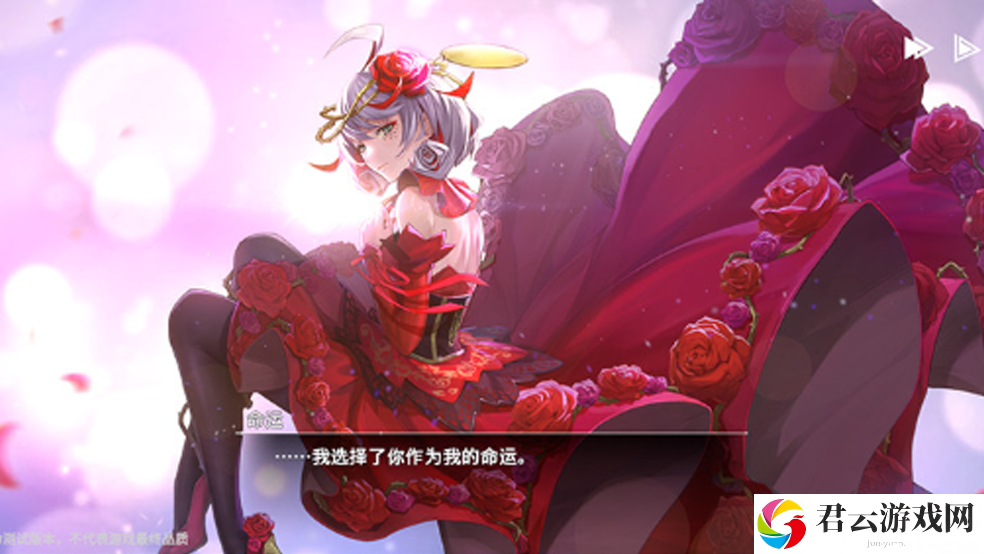 《宿命回响：弦上的叹息》调调测试今日启动，内容升级更送多重福利