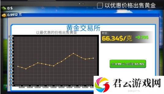 黄金矿工模拟器