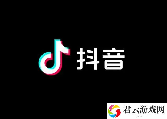 抖音盲盒怎么拆开-抖音直播盲盒礼物打开方法教程