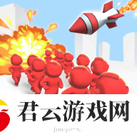 轰炸帮派