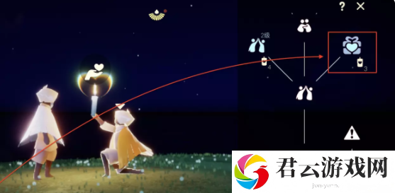 光遇9.26每日任务怎么做-光遇2022年9月26日最新每日任务攻略