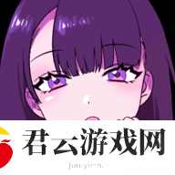 病娇诊断