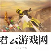 3d极限摩托单机游戏