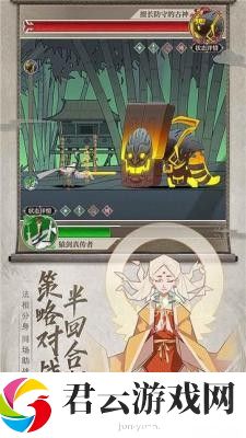 咸鱼长生劫礼包cdk激活码是什么 2022咸鱼长生劫礼包cdk激活码汇总