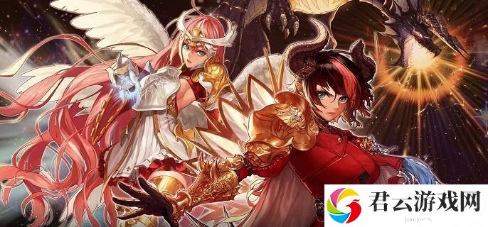 dnf成长胶囊怎么获得