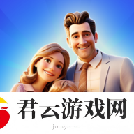 模拟人生虚拟世界