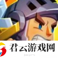 点点英雄传