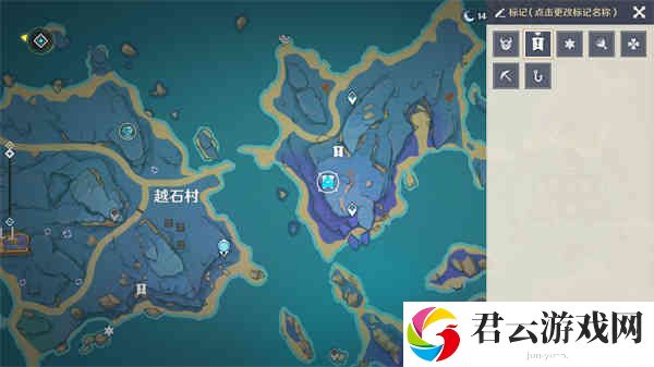 原神清籁岛拍摄画片在哪-清籁岛拍摄画片位置攻略