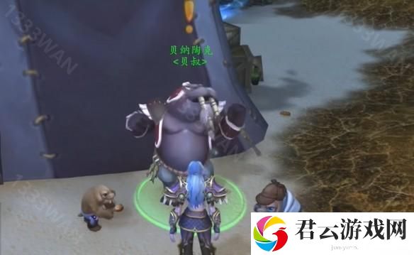 魔兽世界20周年艾泽拉斯之秘任务攻略