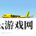 自由飞机驾驶模拟安卓版